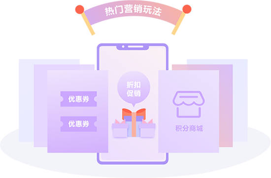 SĴN淨N